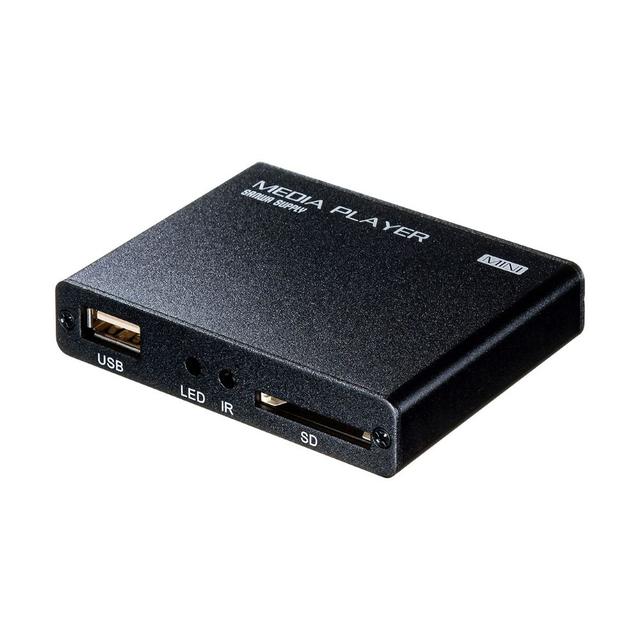 画像1: サンワサプライ、パソコンなしでUSBメモリー/SDカードに保存された動画・静止画をテレビで再生できるメディアプレーヤー「MED-PL2」を発売