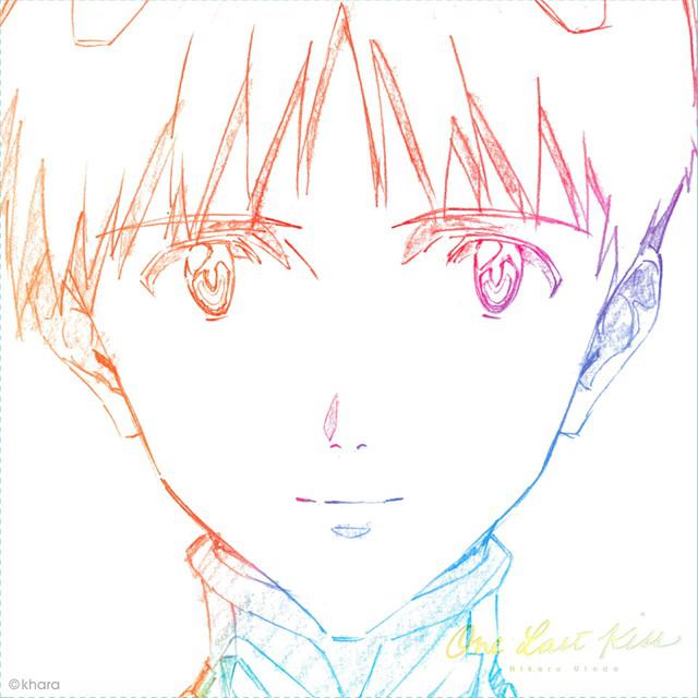 画像: One Last Kiss/宇多田ヒカル