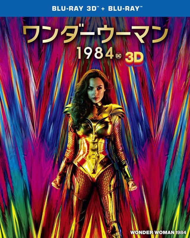画像2: amzn.to