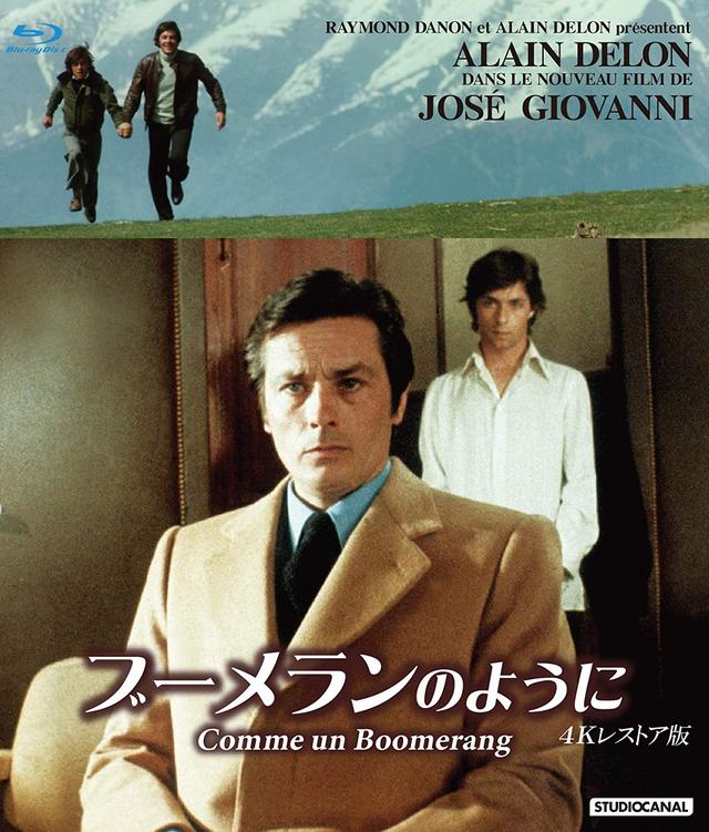 画像5: amzn.to