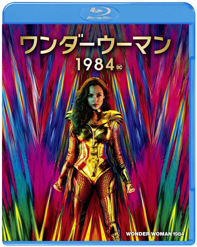 画像3: amzn.to