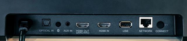 画像: HOME SB500の接続端子部。HDMI出力はeARC対応なので、テレビにつないでロスレス音声の伝送も可能