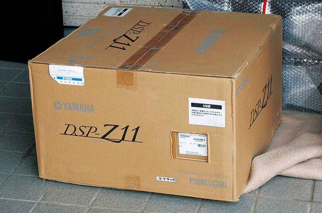 画像: ▲DSP-Z11(2010年12月頃から愛用)。写真は搬入時の様子