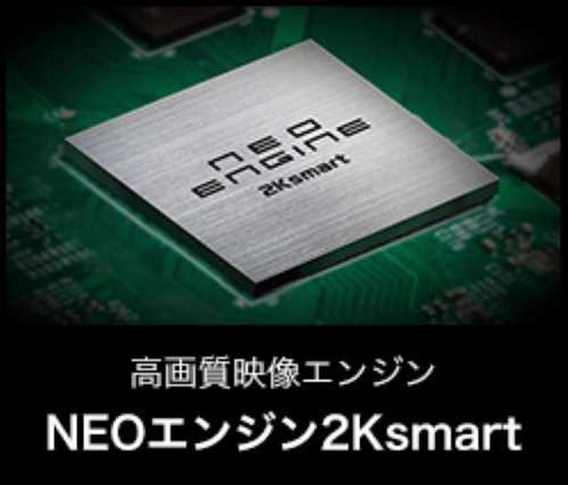 画像: ハイセンスジャパン、ネット動画も綺麗に見られるハイビジョン液晶テレビ「A40G」シリーズ全3モデルを5月中旬より発売