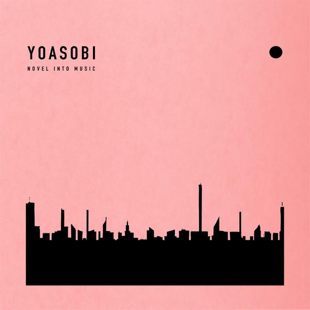 画像: THE BOOK/YOASOBI