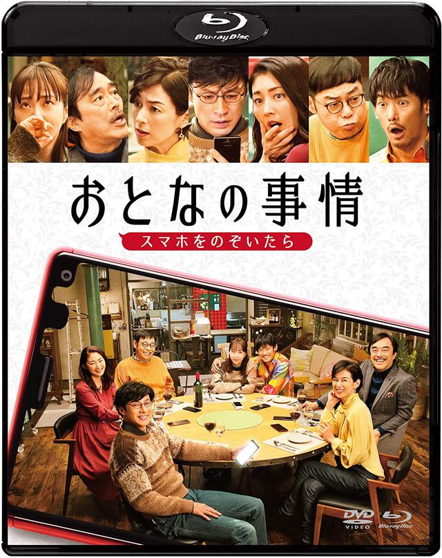 画像8: amzn.to