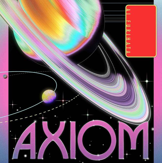 画像: AXIOM/ 降幡 愛