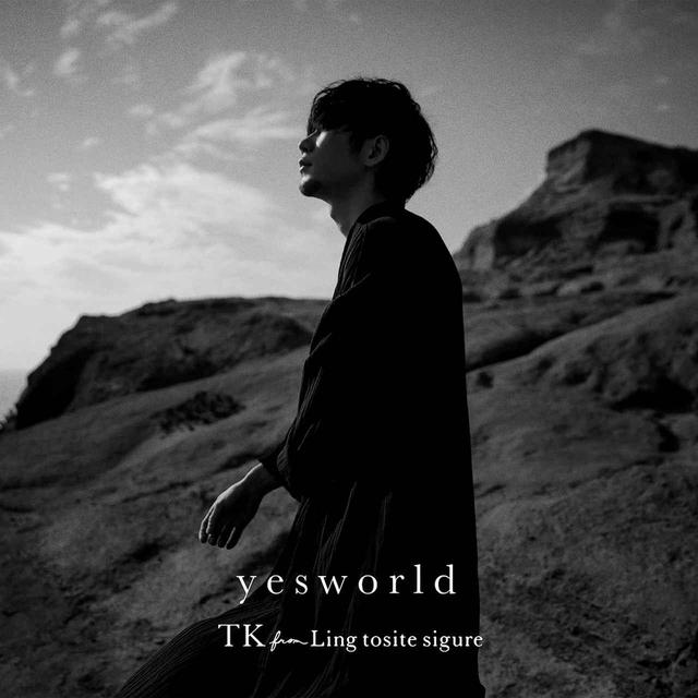 画像: yesworld / TK from 凛として時雨