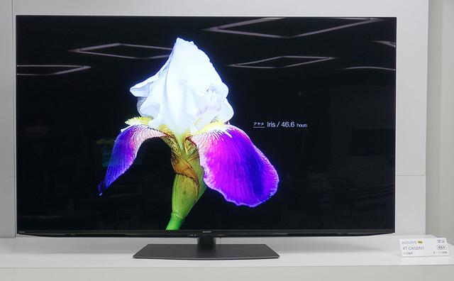 画像: 液晶タイプのトップモデル「4T-C65DN1」