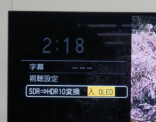 画像2: 4Kの録画・再生機能が大きく充実した、シャープのAQUOS 4Kレコーダー。HEVC長時間録画機能の搭載で、2層ディスク1枚にドラマ1クールを綺麗なまま残せる