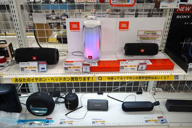 画像: 【2Fライフスタイル】 Bluetoothスピーカーも展示