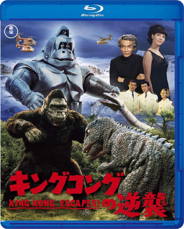 画像4: amzn.to