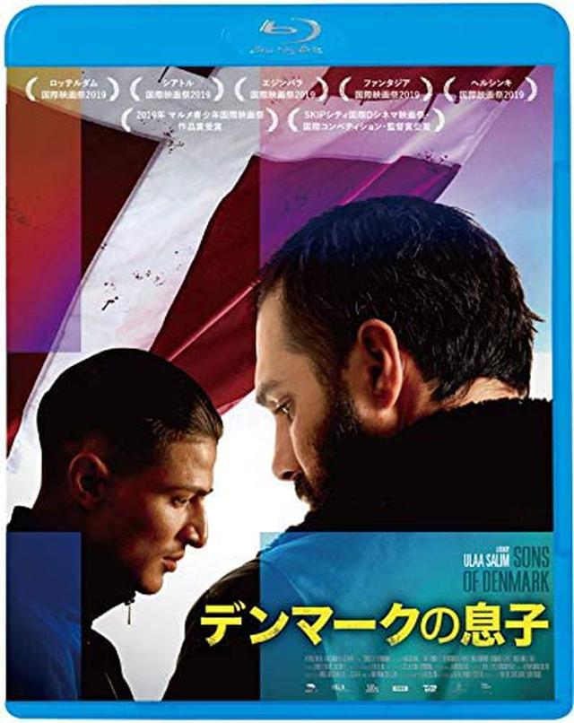 画像8: amzn.to