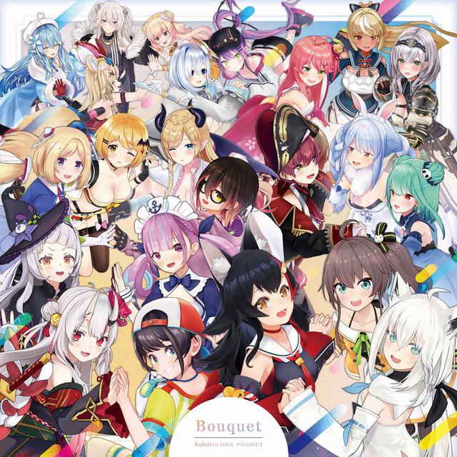 画像: Bouquet / hololive IDOL PROJECT