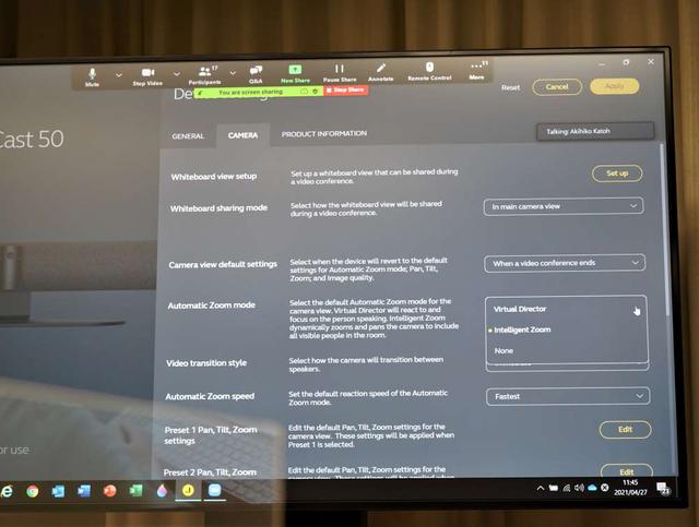 画像: 手型のある項目は、ズーム機能の切り替え