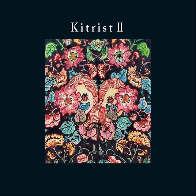 画像: Kitrist II / Kitri