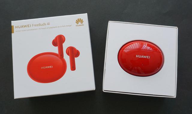 画像: パッケージも10cm角とコンパクト。この中に充電用ケーブルも収まっている