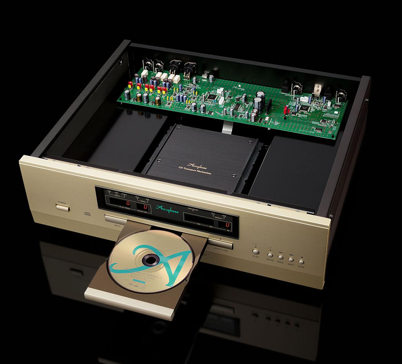 アキュフェーズ「DP-450」が6月に発売。上位モデルで培った技術が惜しみなく投入された、高品質CD専用プレーヤーに注目 - Stereo ...