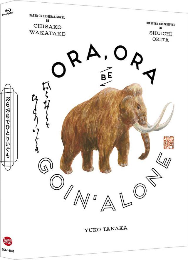 画像3: amzn.to
