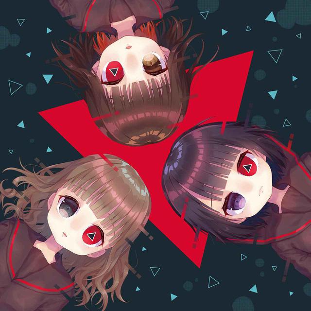 画像: 私のとこだけ虫がくる / 中野カルチャーセンター