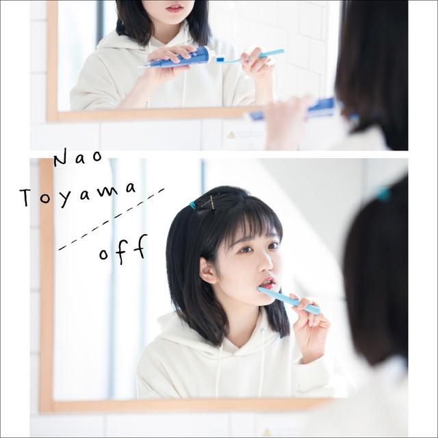 画像: コンセプトミニアルバム「off」/東山 奈央