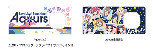 画像1: キヤノンの「iNSPiC REC ラブライブ!サンシャイン!! Aqoursモデル」。小型・軽量でどこにでも持ち歩ける新コンセプトモデルは、セブンネットショッピングで9月に発売