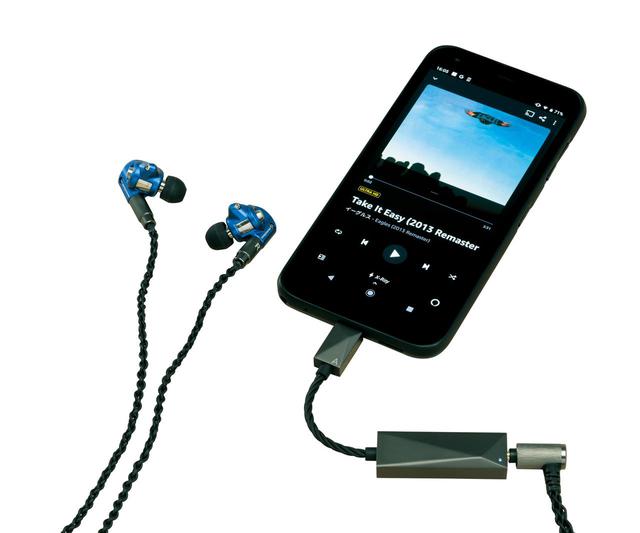ポータブルプレーヤー Astell&amp;Kern PEE51  AK USB-DAC PEE51｜Astell&Kern