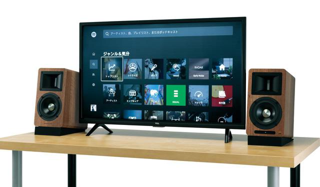 画像1: この音が8万円台で入手できるとは!驚きのクォリティのA80