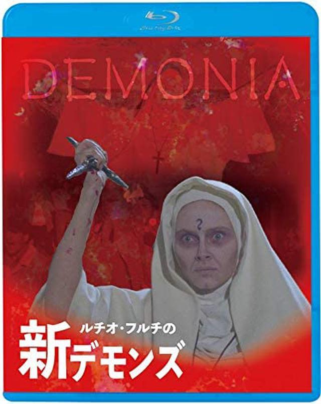 画像6: amzn.to