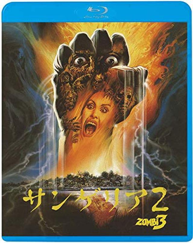 画像3: amzn.to