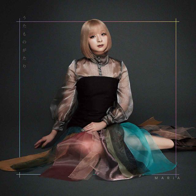 画像: うたものがたり / MARiA