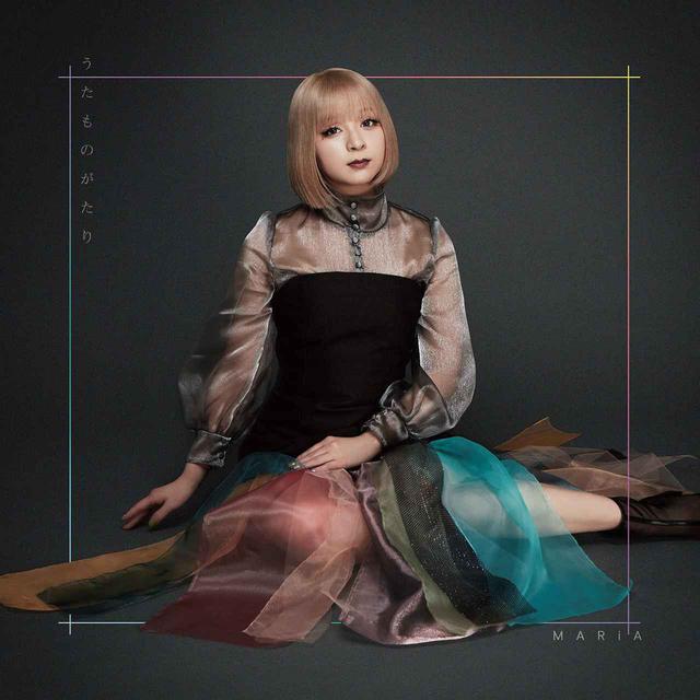 画像: うたものがたり / MARiA