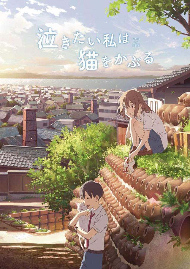 画像7: amzn.to