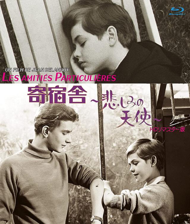 画像2: amzn.to