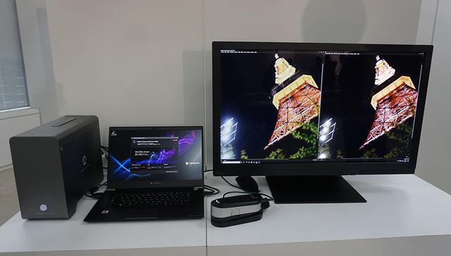 画像: 8M-B32C1とダイナブックのモバイルノート「Z95」、AKiTiOのGPU BOXを組み合わせることで8K映像編集システムが構築可能
