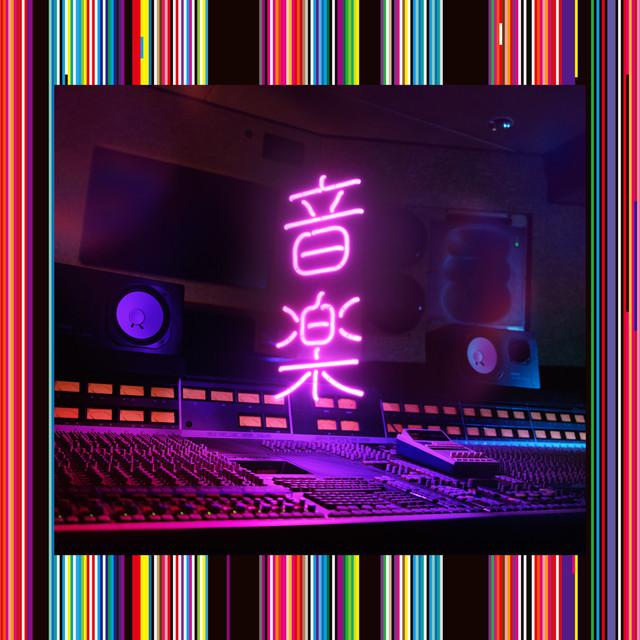 画像: 音楽 / 東京事変
