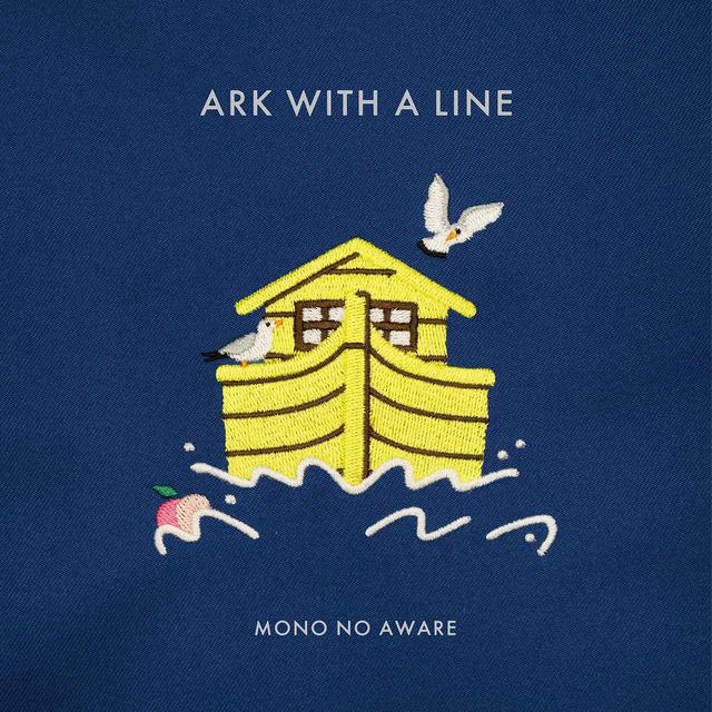 画像: 行列のできる方舟 / MONO NO AWARE