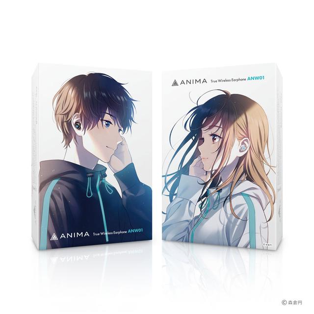 画像2: アユートが、ワイヤレスオーディオ専門ブランド「ANIMA」の新規取り扱いを開始。新開発振動板を採用した「ANW01」を7月2日に発売する