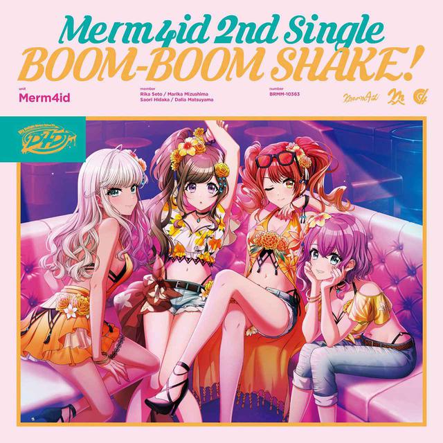 画像: BOOM-BOOM SHAKE! / Merm4id
