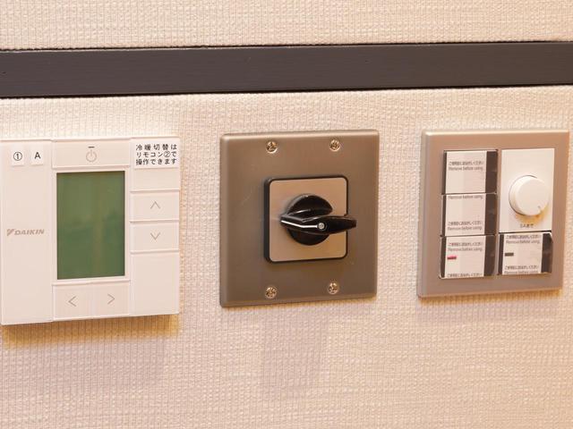 画像: 複数の電源を切り替えられるスイッチ