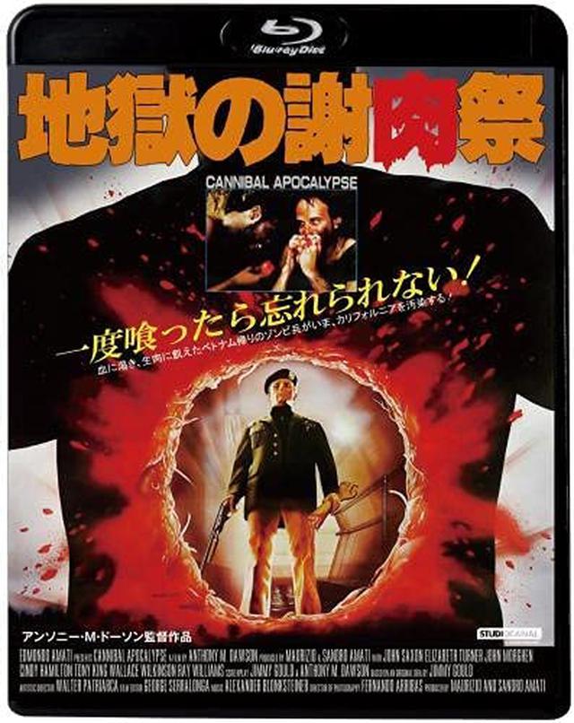 画像3: amzn.to
