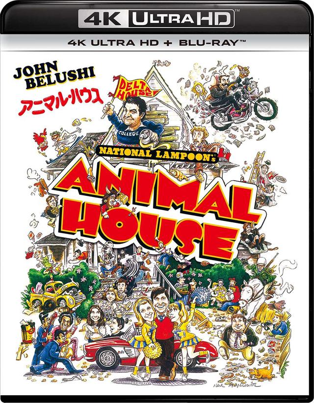 画像1: amzn.to