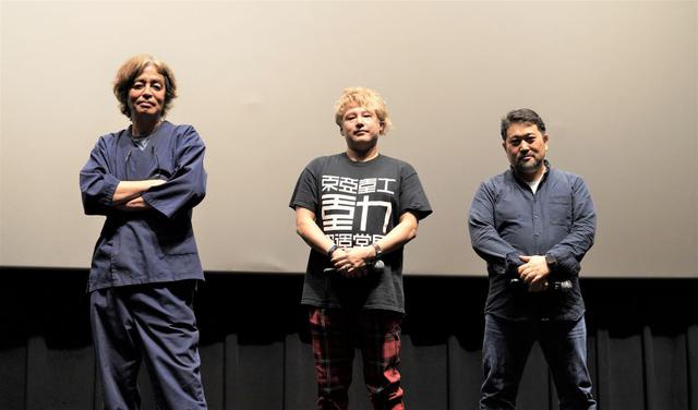 画像1: シドニア愛とアトモス愛にあふれた上映&トークが炸裂!「『シドニアの騎士 あいつむぐほし』 東亜重音復活! 舞台挨拶付きDolby Atmos上映会」レポート
