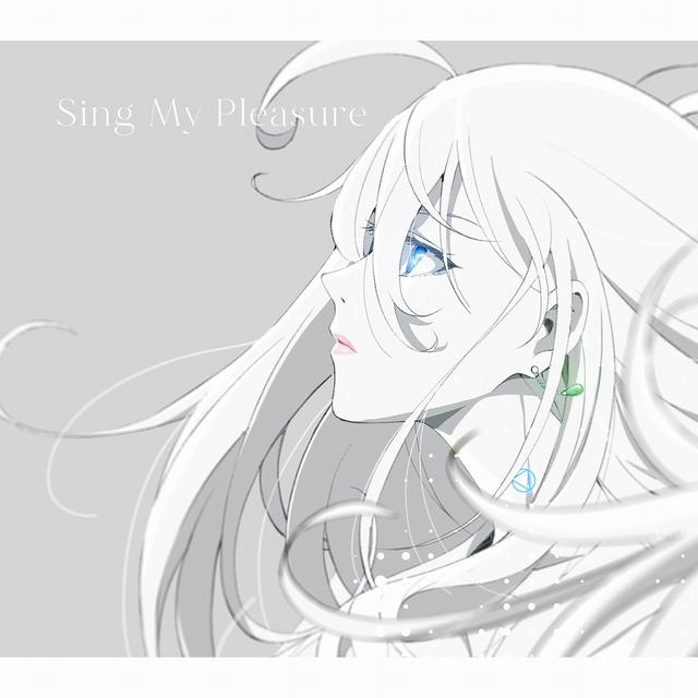 画像: Sing My Pleasure / ヴィヴィ(Vo.八木海莉)