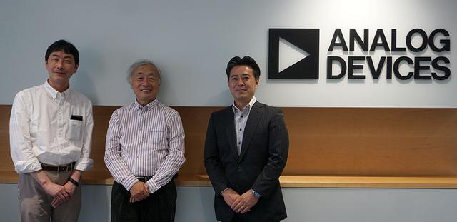 画像: ●取材に協力いただいた方々。麻倉さんの左が、アナログ・デバイセズ株式会社 デジタル・デマンドジェネレーション デジタルプラットフォームスペシャリスト 齋藤伸平さんで、右が同インダストリアル アンド コンスーマ コンスーマ マネージャー 松村 健さん