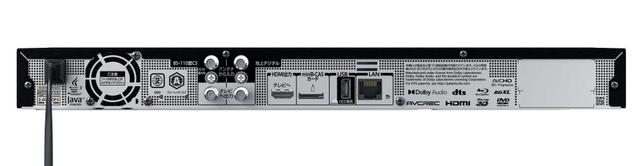 画像2: TVS REGZA、「クラウドAI高画質」連携に対応したHDD/BDレコーダー「DBR-T2010」ほか全4モデルを7月23日に発売