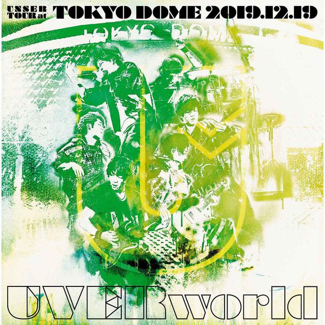 画像: UNSER TOUR at TOKYO DOME 2019.12.19 / UVERworld