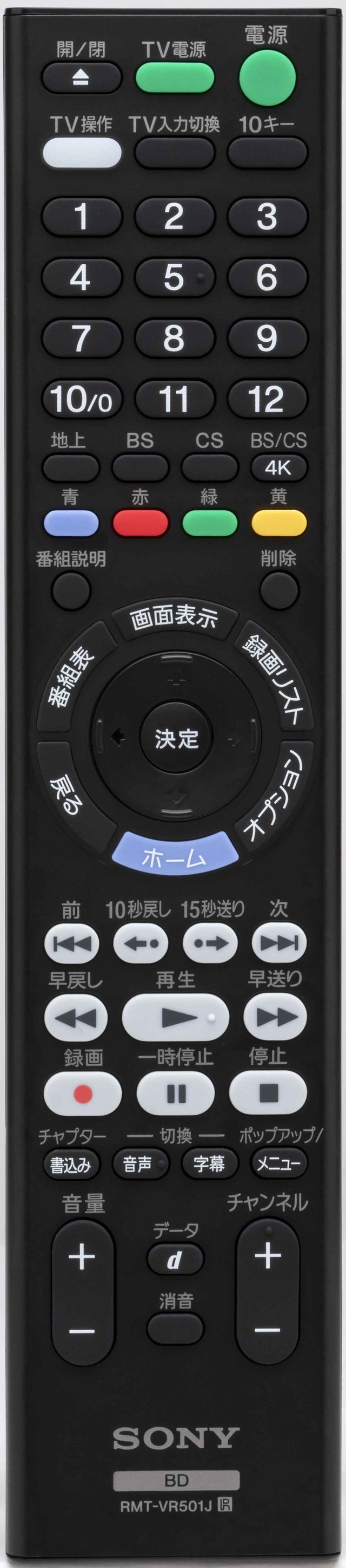 48858401ee51c760f61c45f70393ba