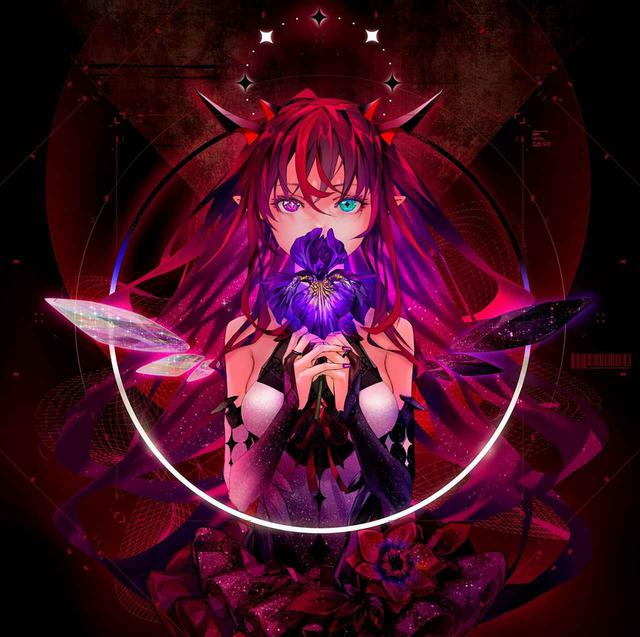 画像: ||:Caesura of Despair / IRyS
