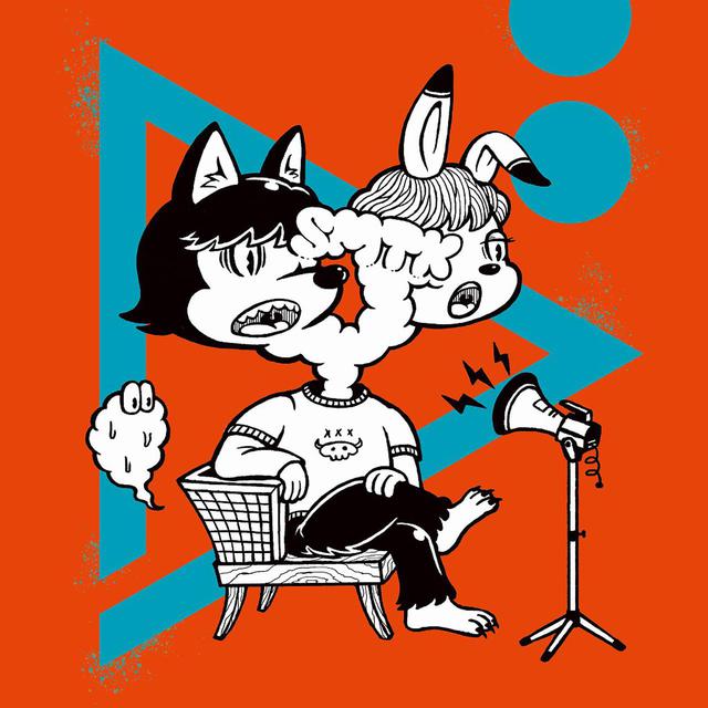 画像: SIREN PROPAGANDA / SMTK